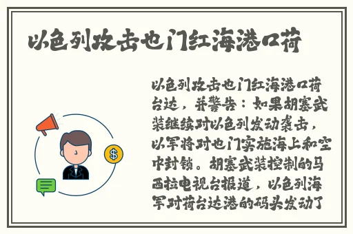 tttzzz18.su黑料