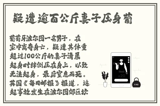 XZL仙踪林